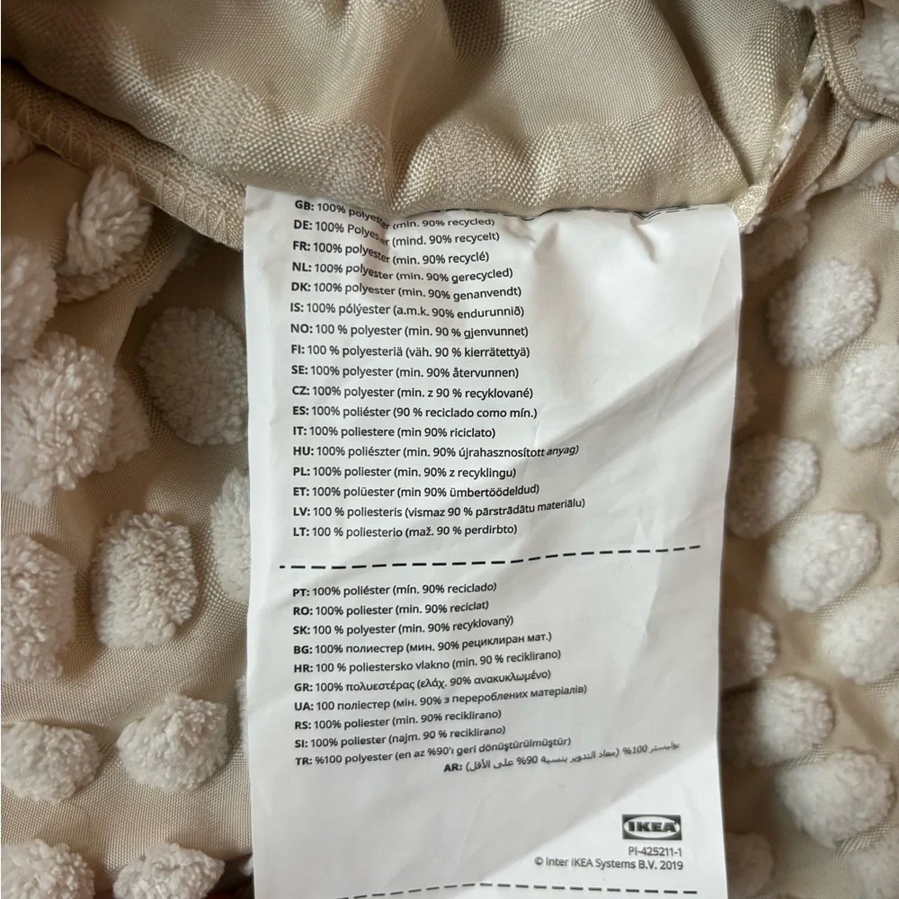 IKEA Boho minimalist Cream Bubble pillow case with puffers
